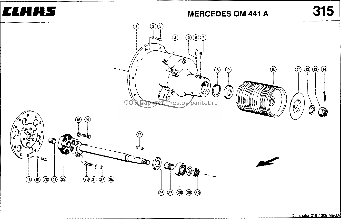 MERCEDES OM 441 A; ОТБОР МОЩНОСТИ - CLAAS MEGA 218 / 208